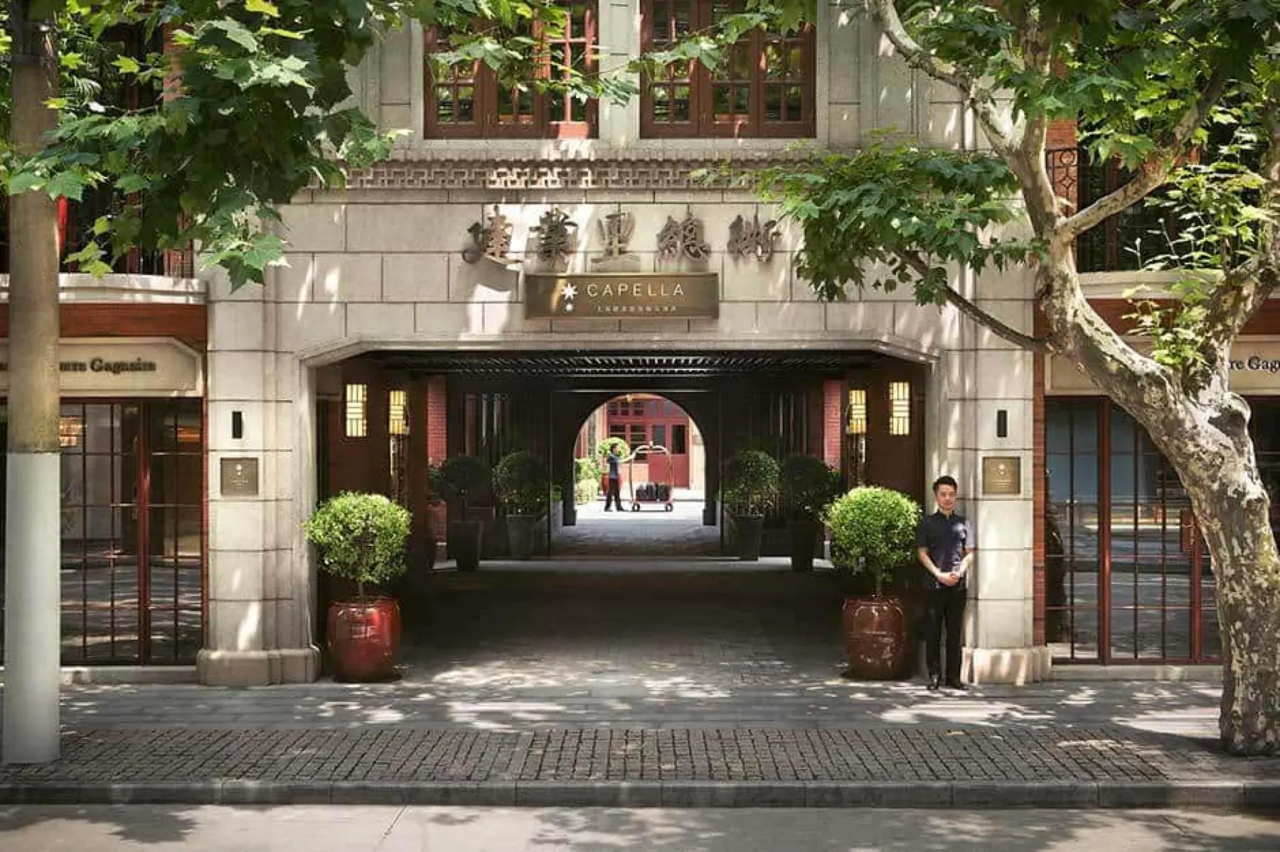 Capella Shanghai, Jian Ye Li