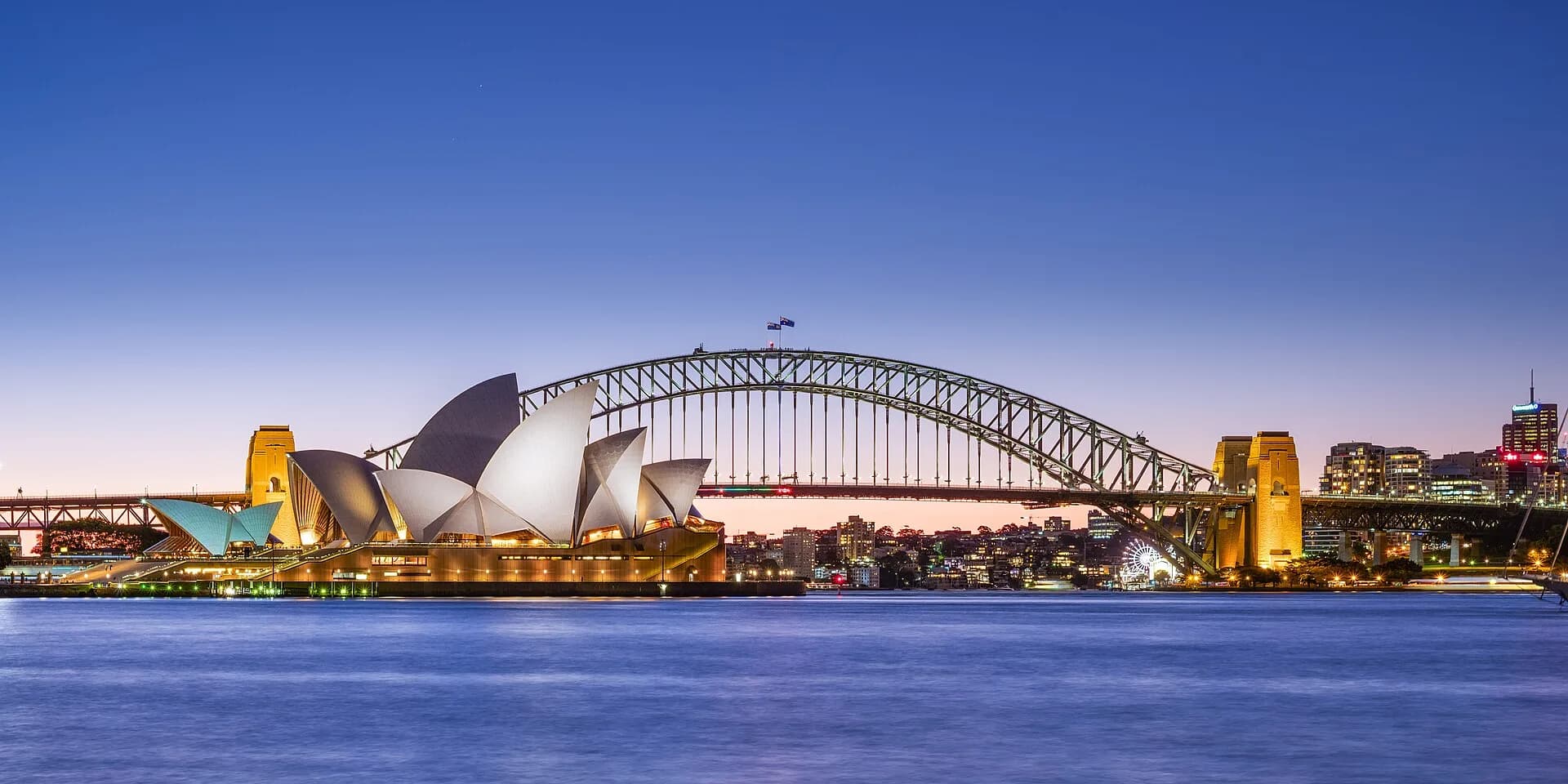 Four Seasons Hotel Sydney