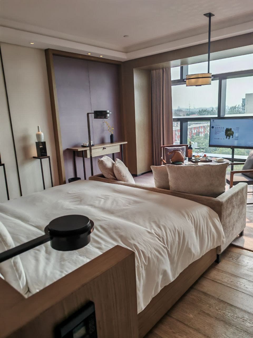 The PuXuan Beijing
