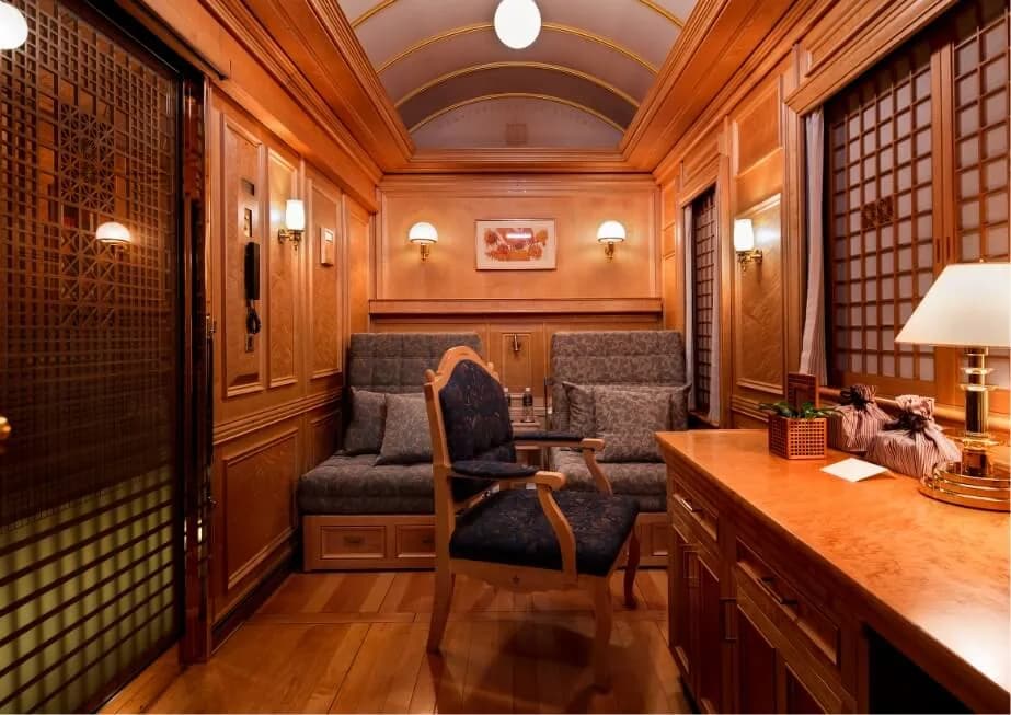 Suite, Seven Stars in Kyushu