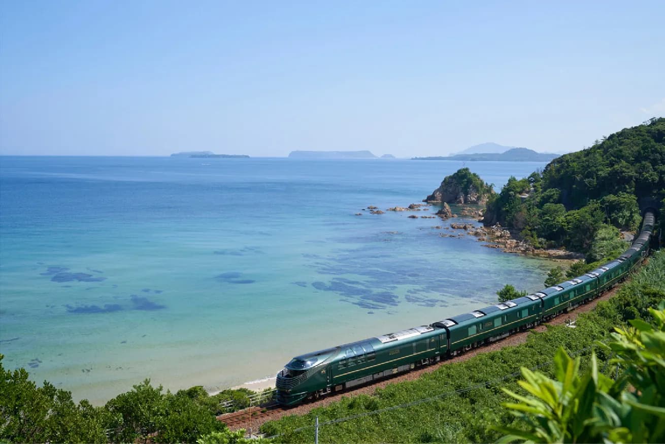 A lo largo de la costa del mar de Japón
