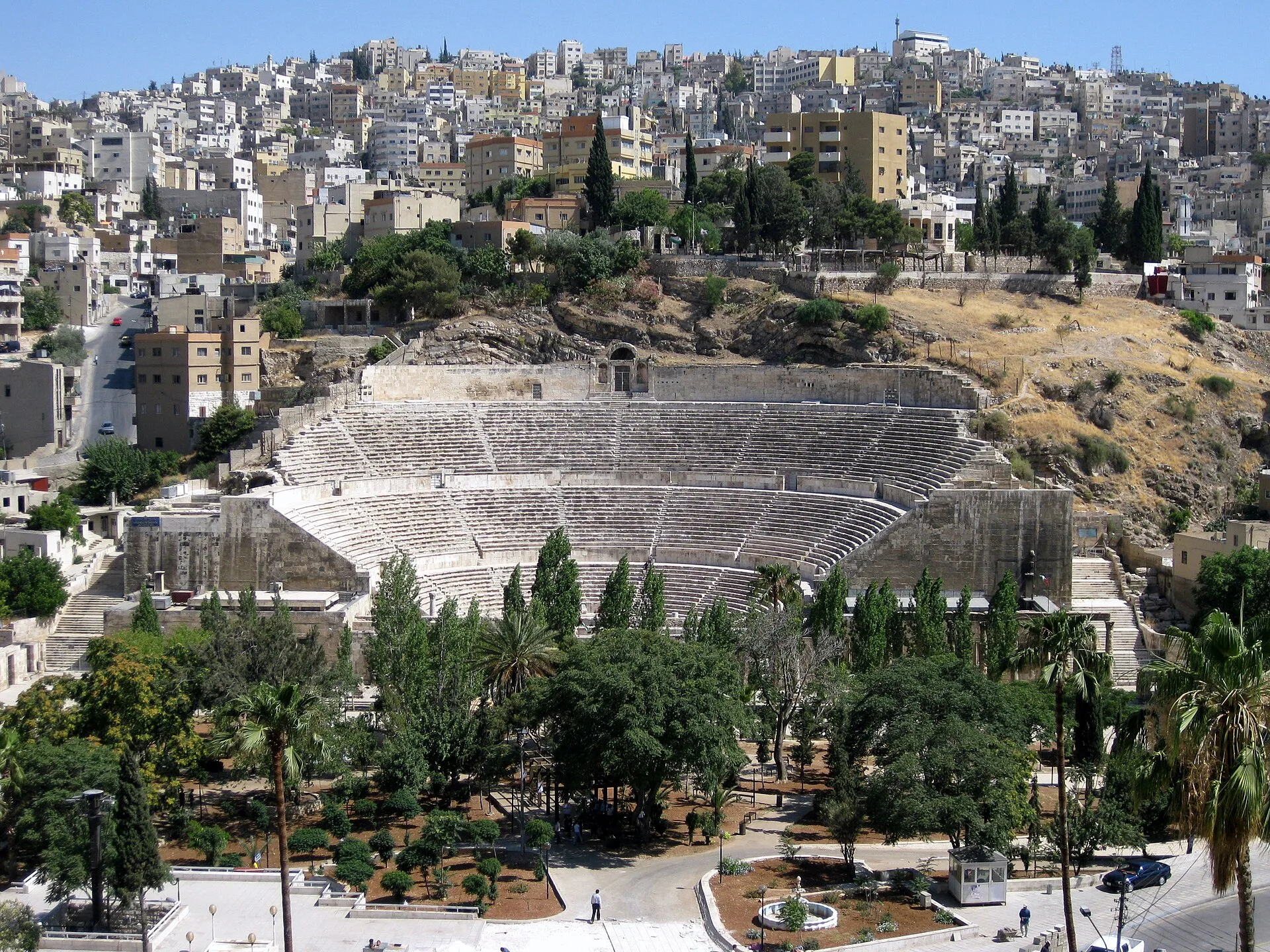 Four Seasons Hotel Amman