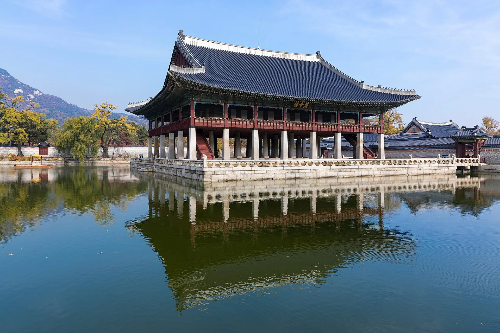 Four Seasons Hotel Seoul