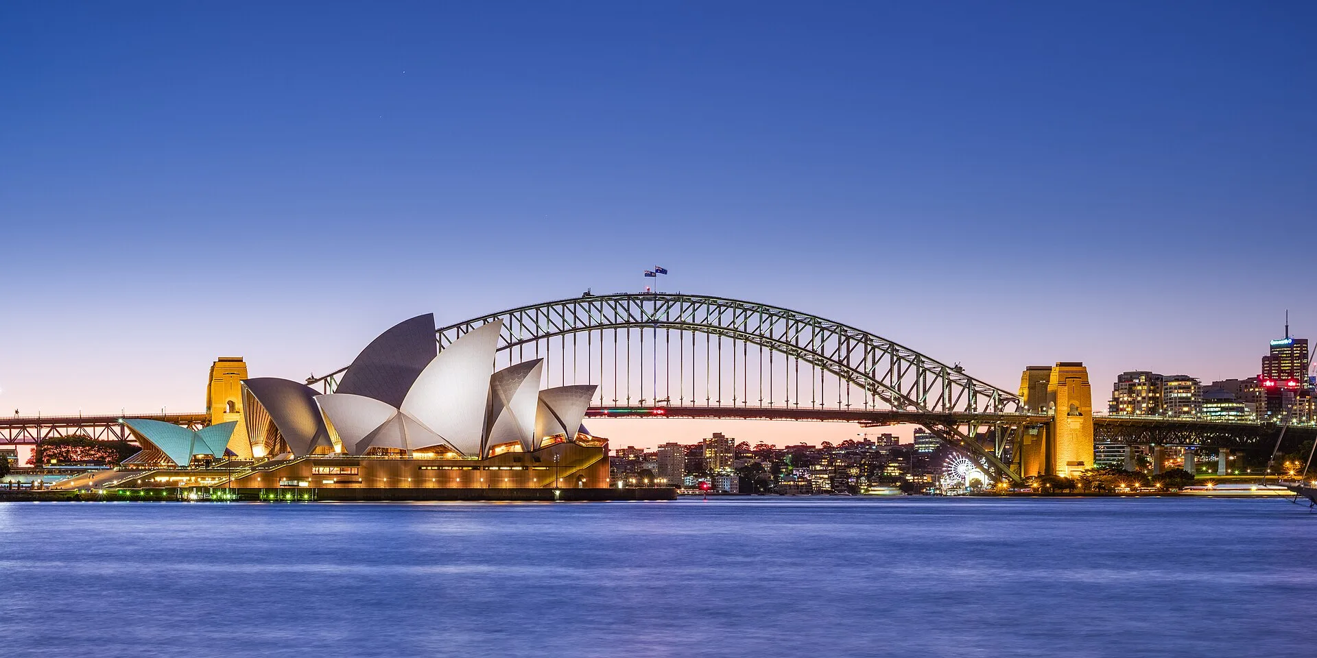 Four Seasons Hotel Sydney