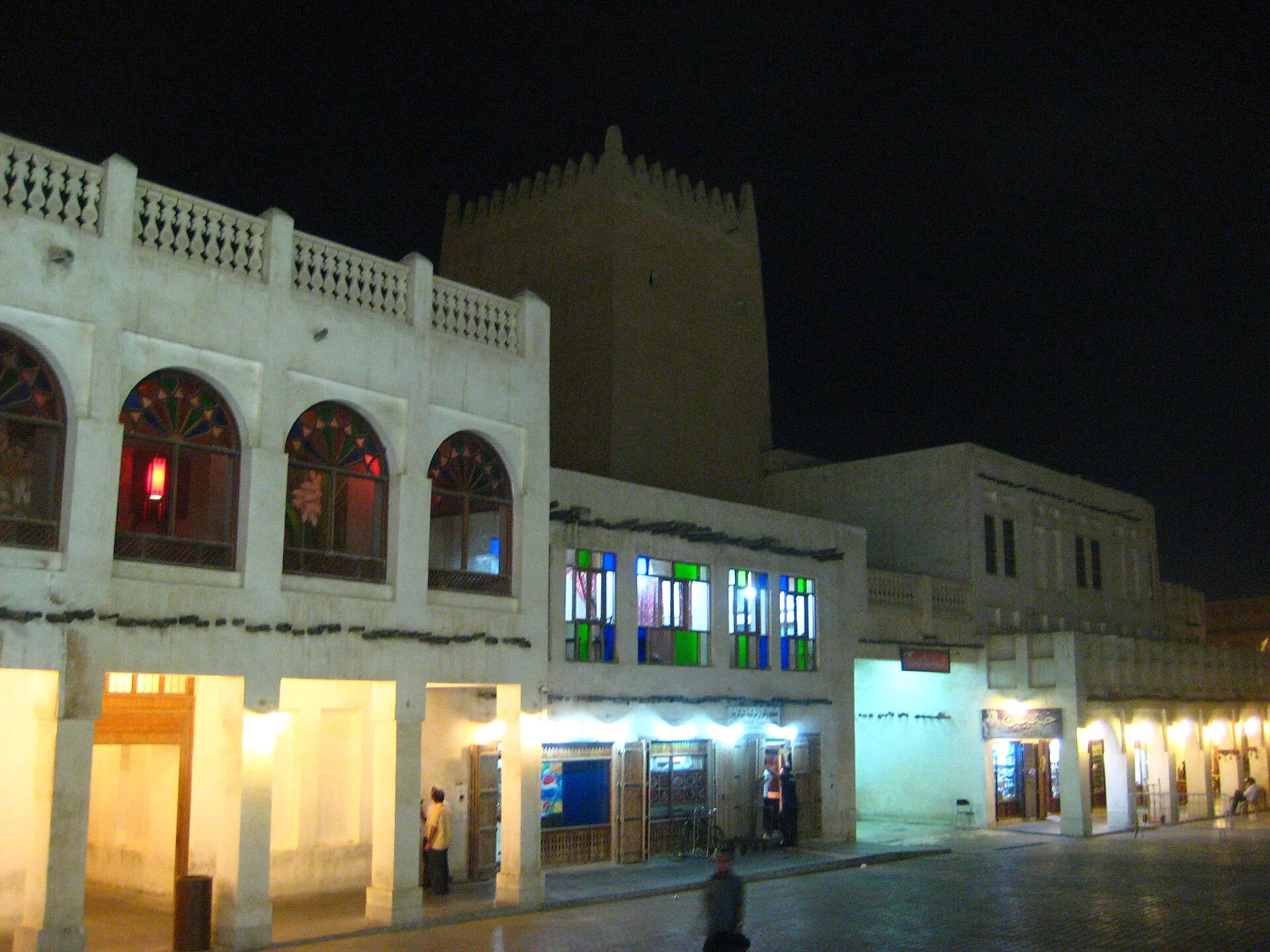 Mandarin Oriental, Doha
