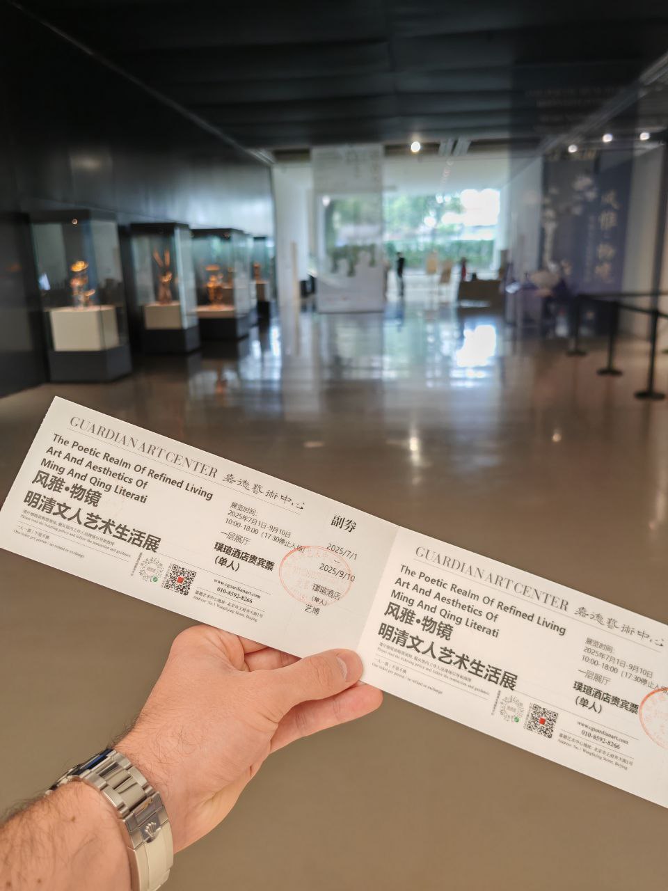 Dining & Culture - Image 4