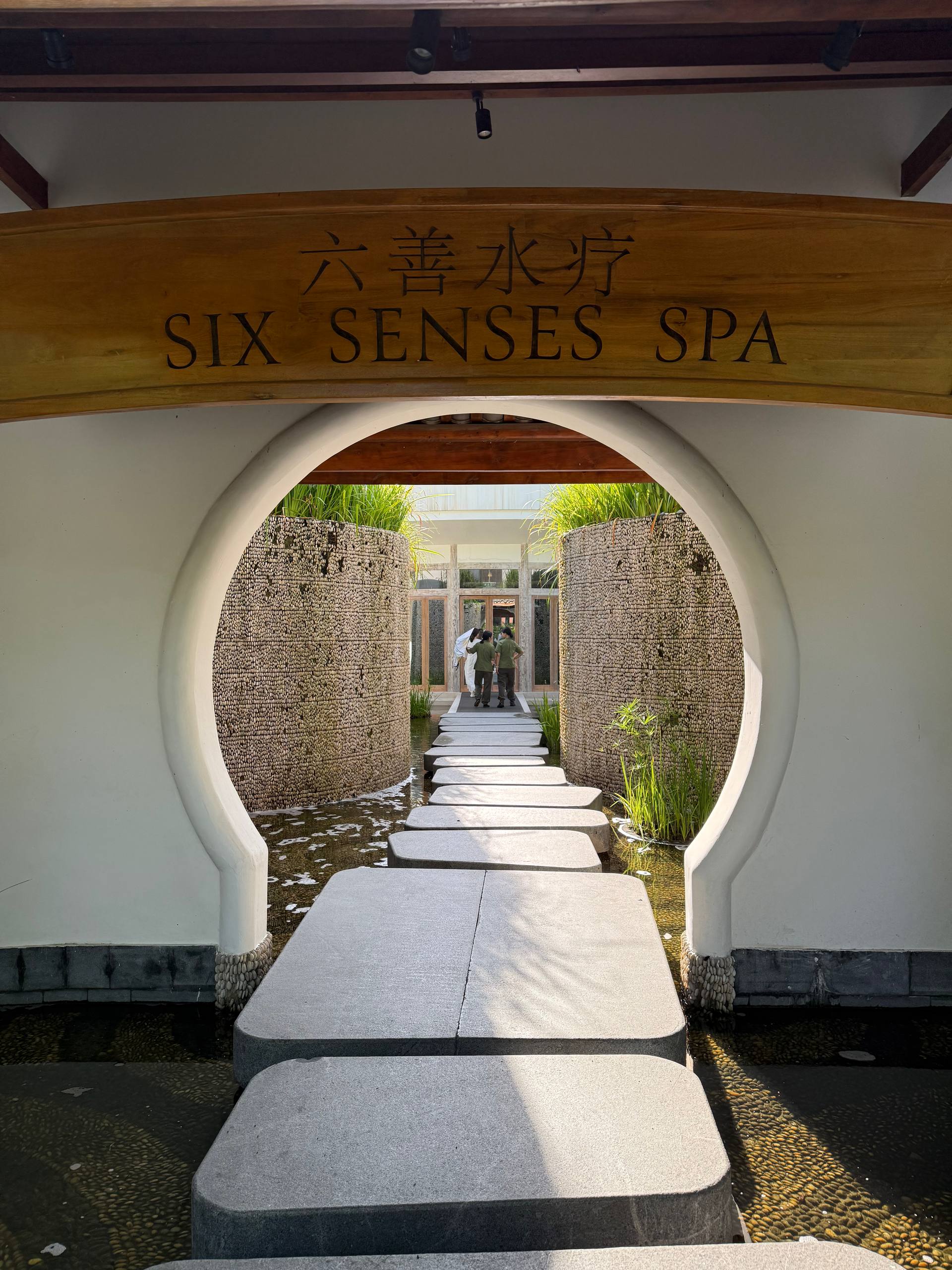 The Spa & Wellness - Image 1