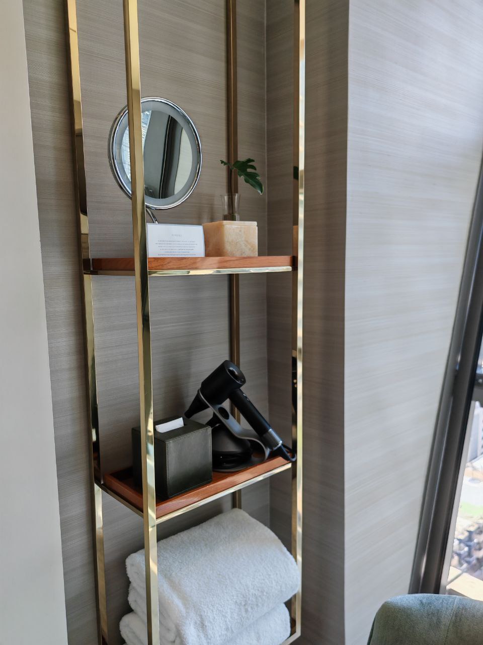 The Suite - Image 18